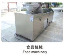 食品機(jī)械